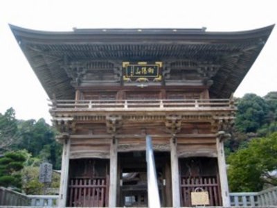 🏯 명덕사【조동종】 (묘토쿠지【소토슈】) 이미지 2